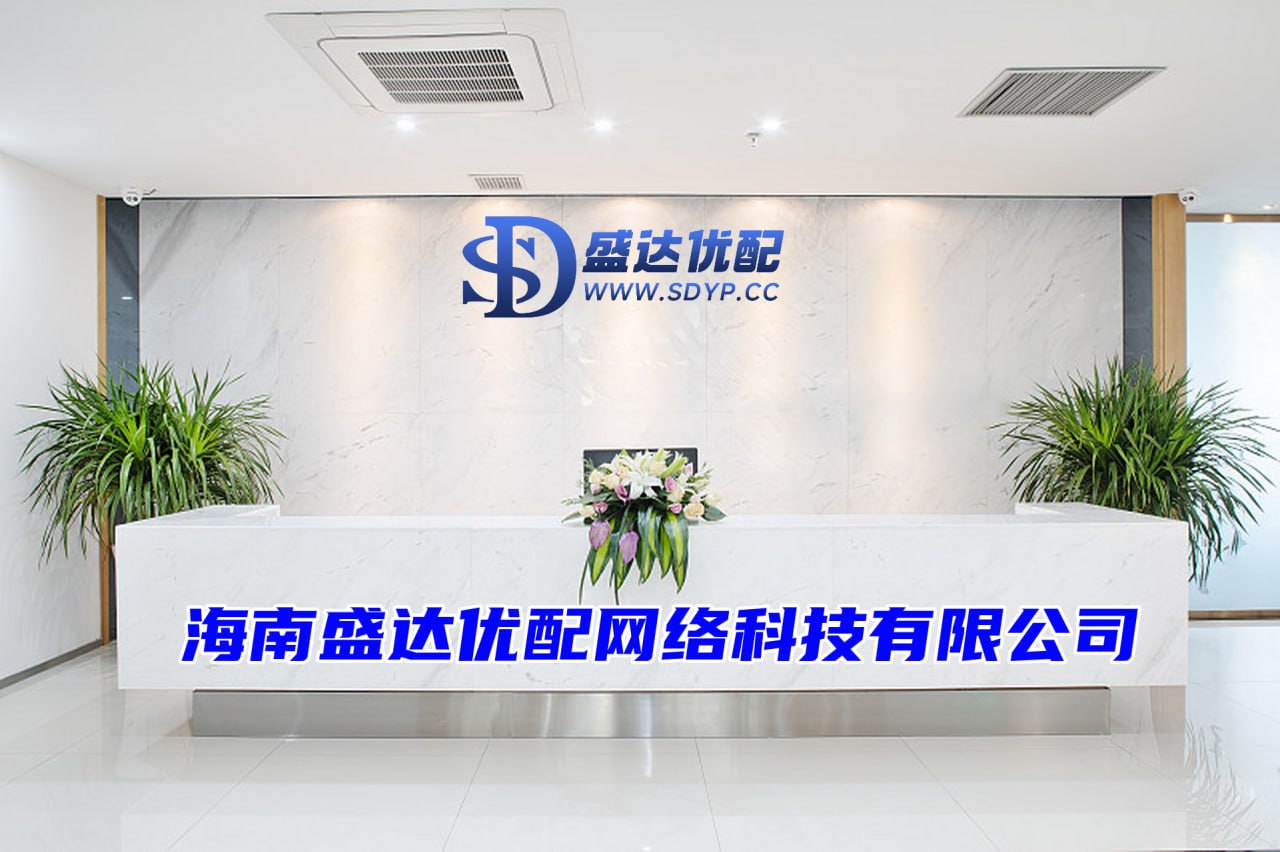 万宝配资-正规期货配资-十大配资平台app官网-股市开户网上开户流程